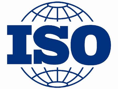 ISO9001体系认证简介